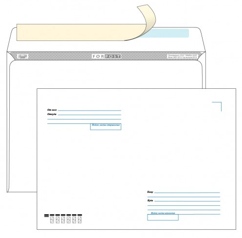 Конверт бумажный почтовый стрип-лента, клапан прямой KPACK КП FORPOST С4 229х324мм Рулетки