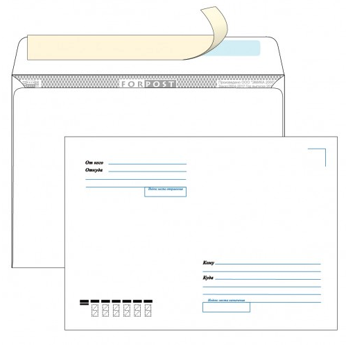 Конверт бумажный почтовый стрип-лента, кому-куда, клапан прямой KPACK КП FORPOST С5 162х229мм Рулетки